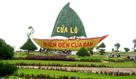 Upload